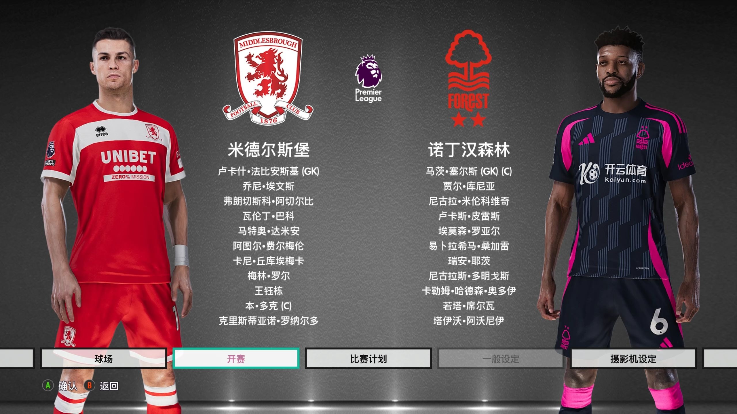 虽然在国际 虽然在国际